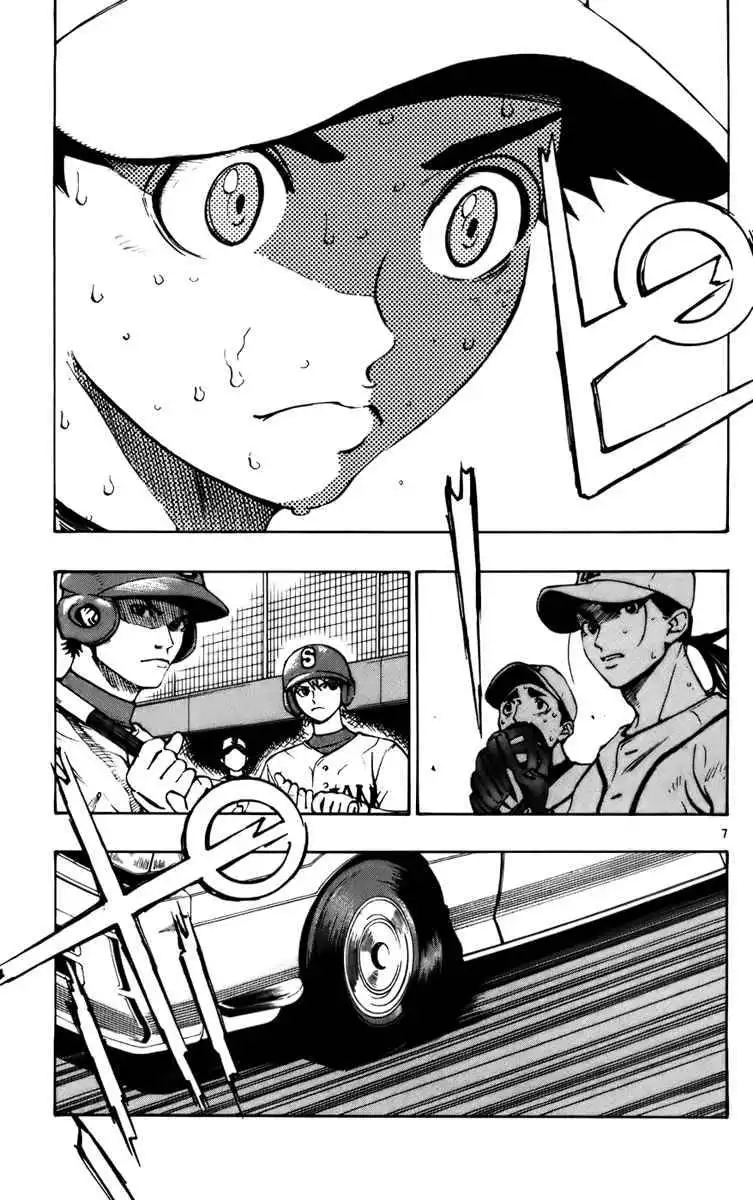 Aoizaka High School Baseball Club Chapter 23 14